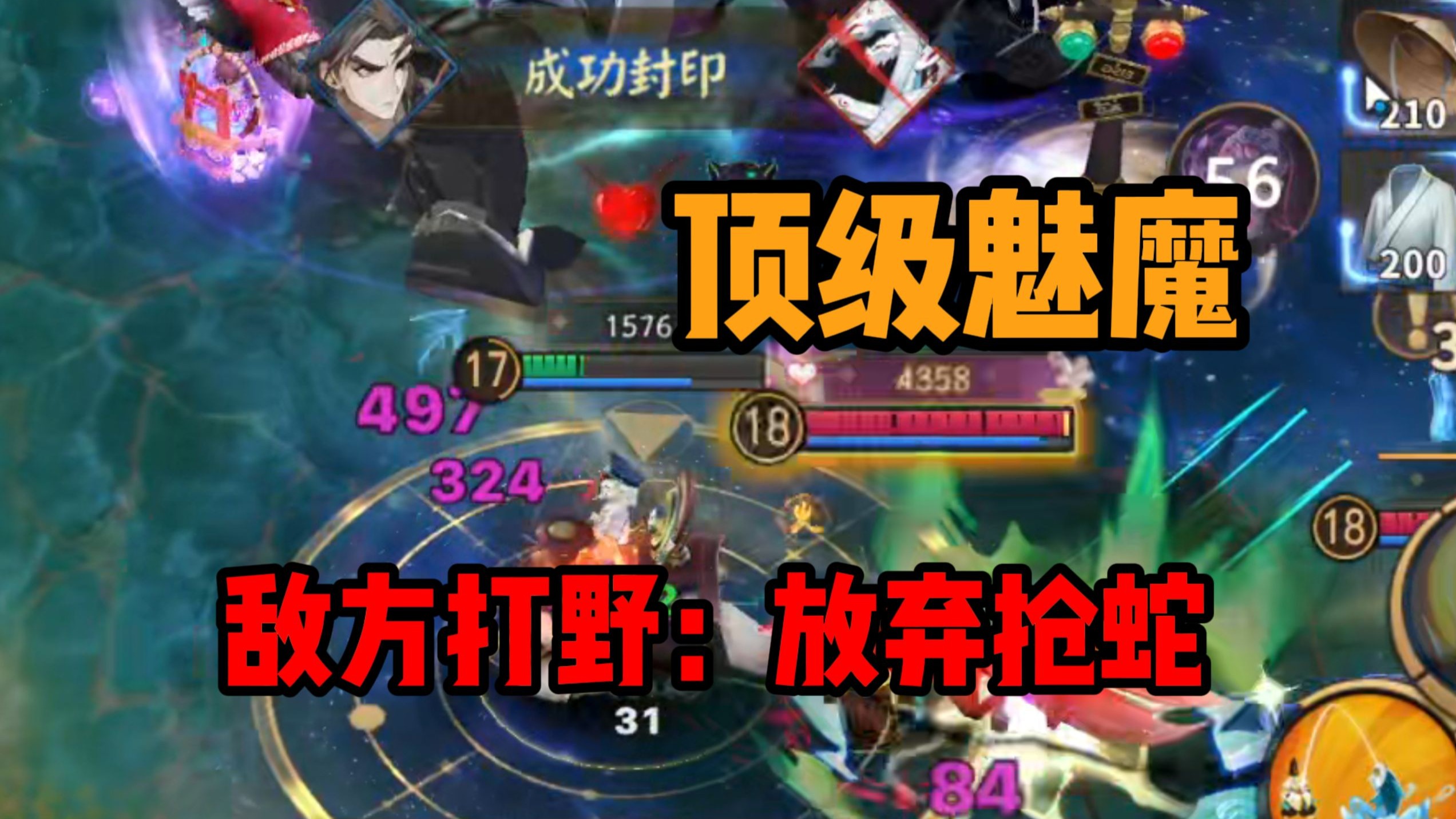 老头：我这么惹人喜欢真是对不起了！
