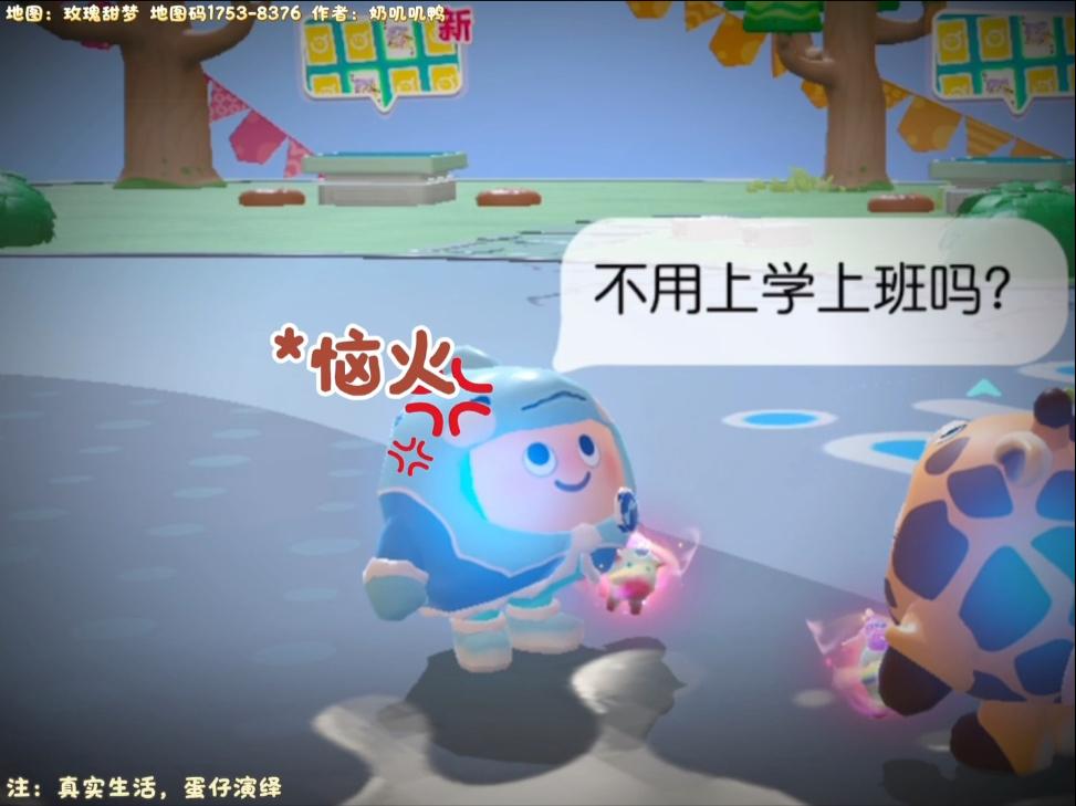 你们猜我为什么不想回忆从前？