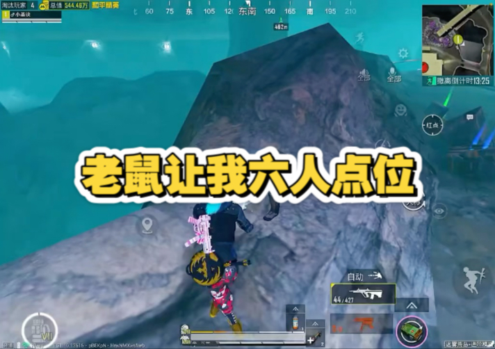 这小子太聪明了