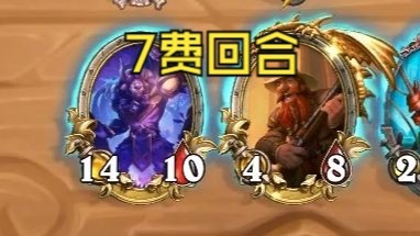 【炉石瓦莉拉】一键三连 这把给你玩