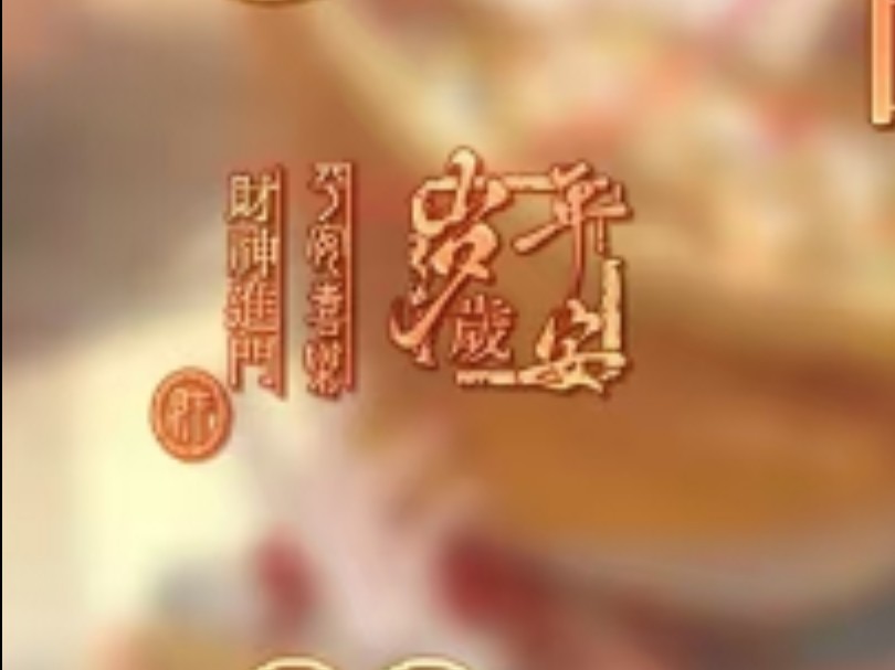 【随锋L】我的最新作品，快来一睹为快！