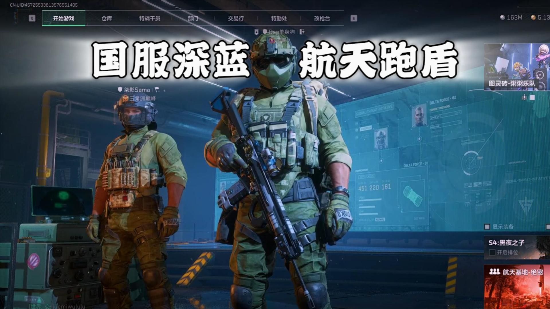 这波差点真成无能的丈夫了