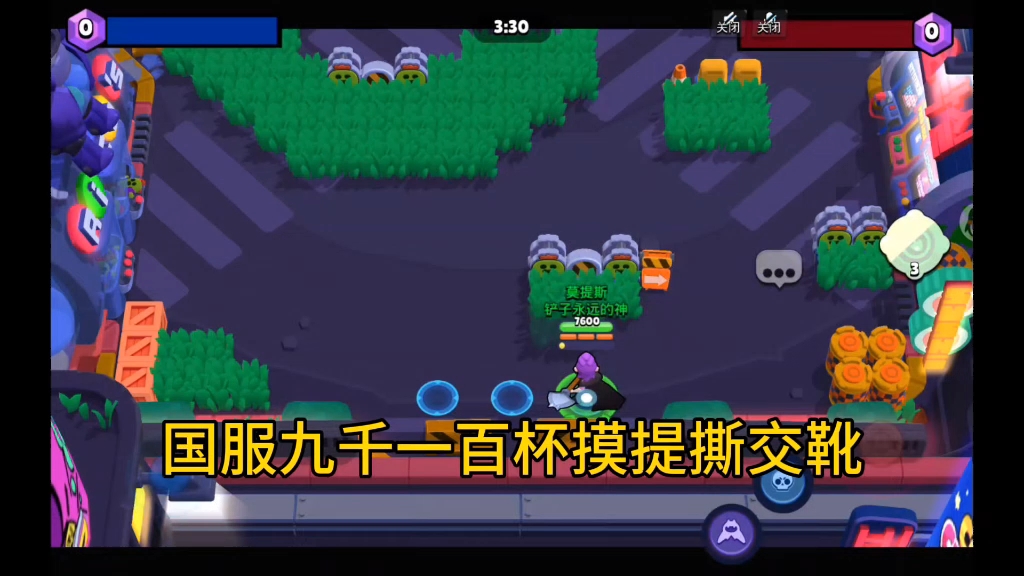 【冷门牢蒂斯信仰玩家】更新啦，赶紧来围观吧！