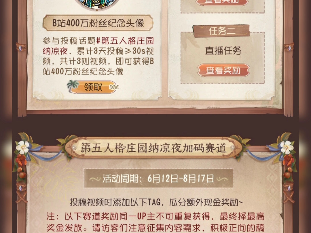 ˶╹ꇴ╹˶