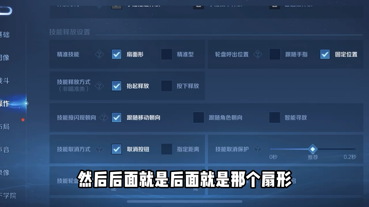 喜欢的宝宝记得收藏一下 #落情 #情侣日常 #都给我一抹