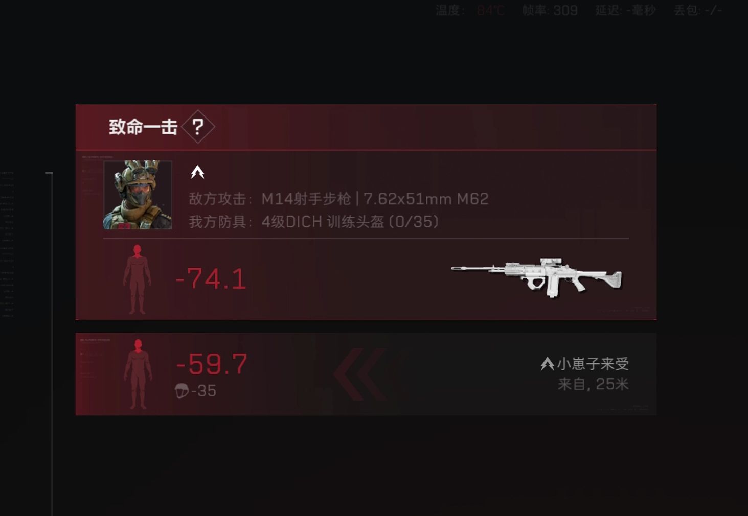 这就是我们三角洲的天才少年！