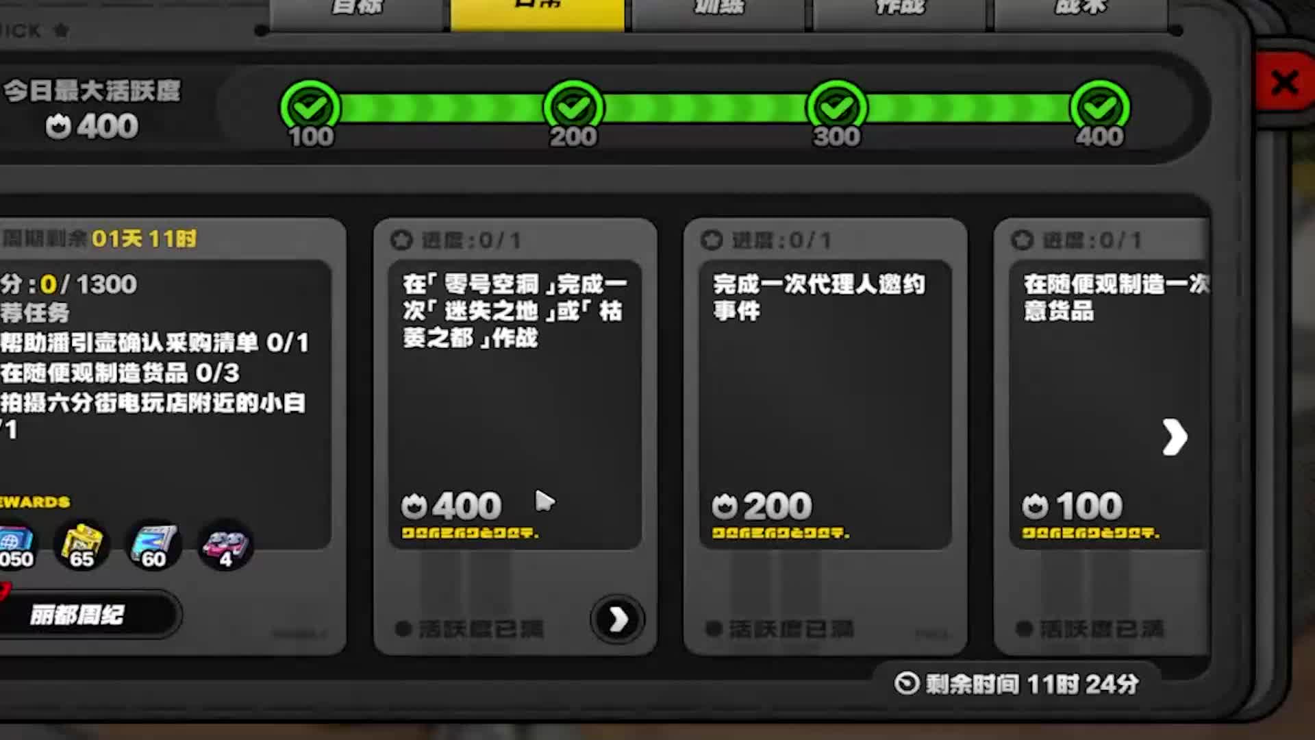 【么么哒lzbA5p5kt】最新视频来袭，快来看看吧！