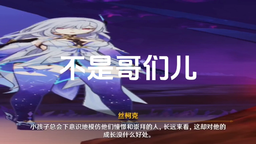 这还是原神吗？