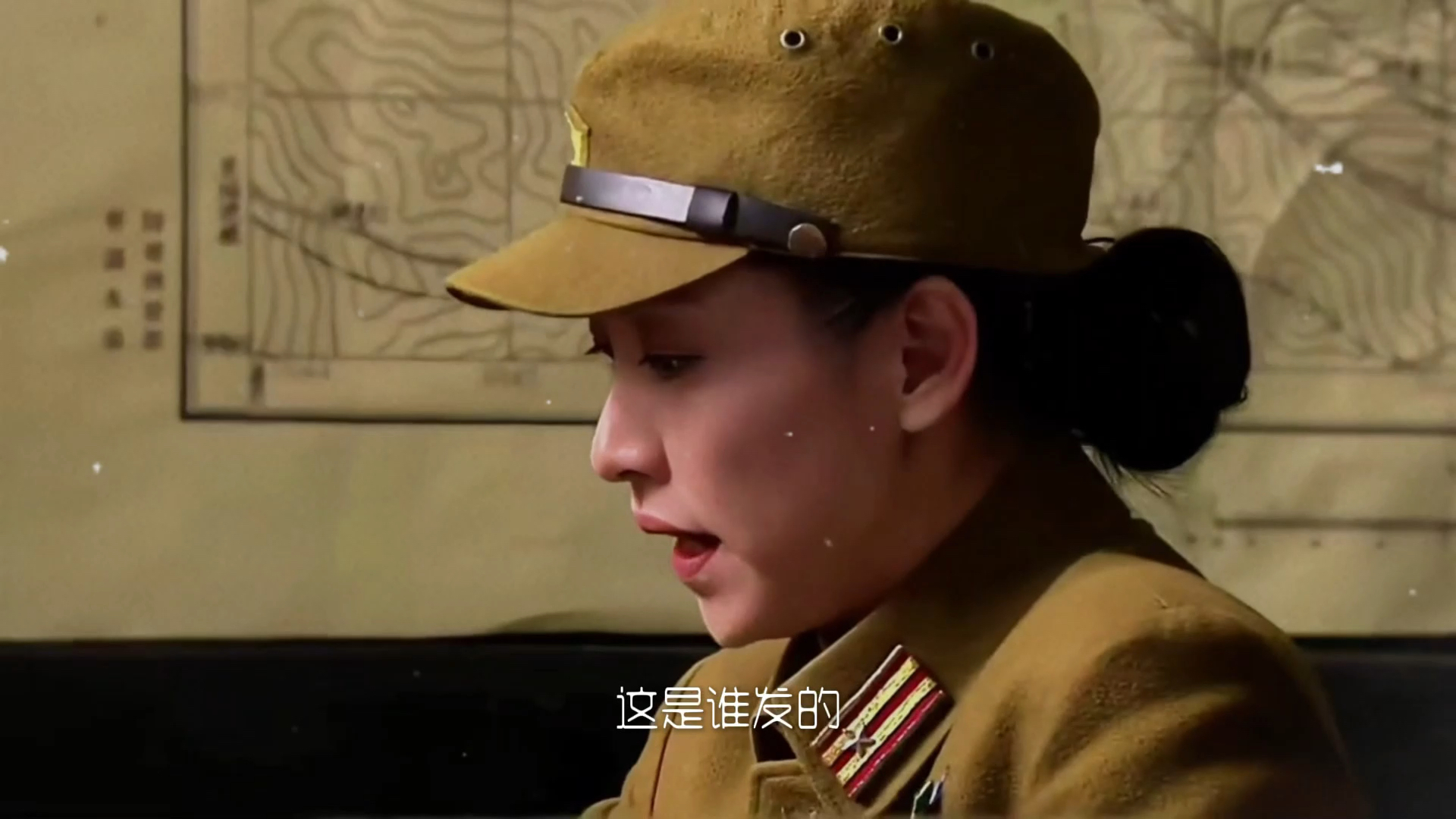 燕云十六声