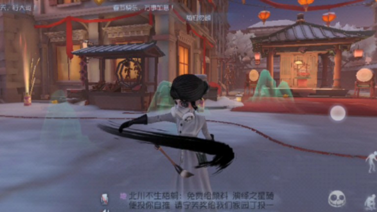 古董商和绘山河真是百分百适配昂，太好看了！【第五人格】
