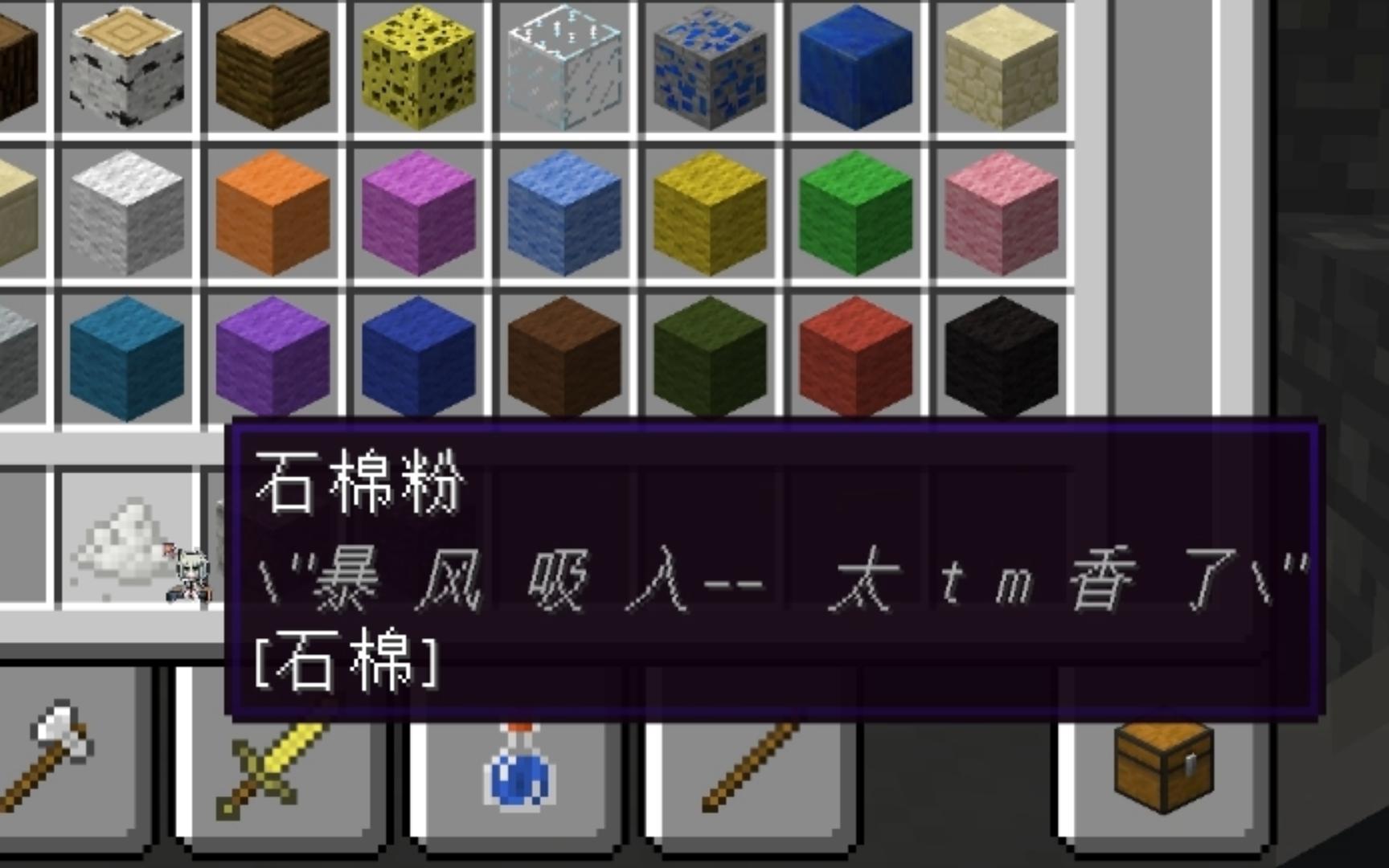 hbm的核科技5209版本，尘肺病