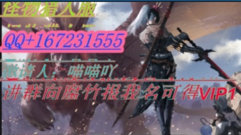 QQ2025819-61032-HD
