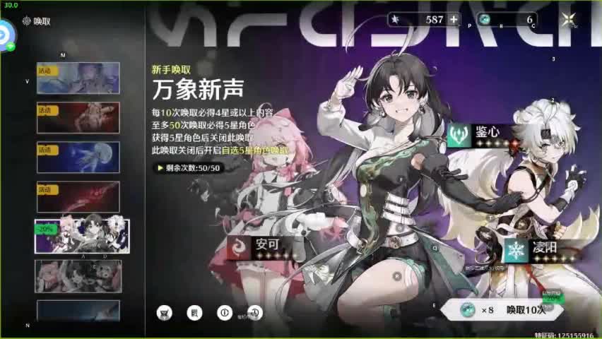 豪车奢华登场.mp4