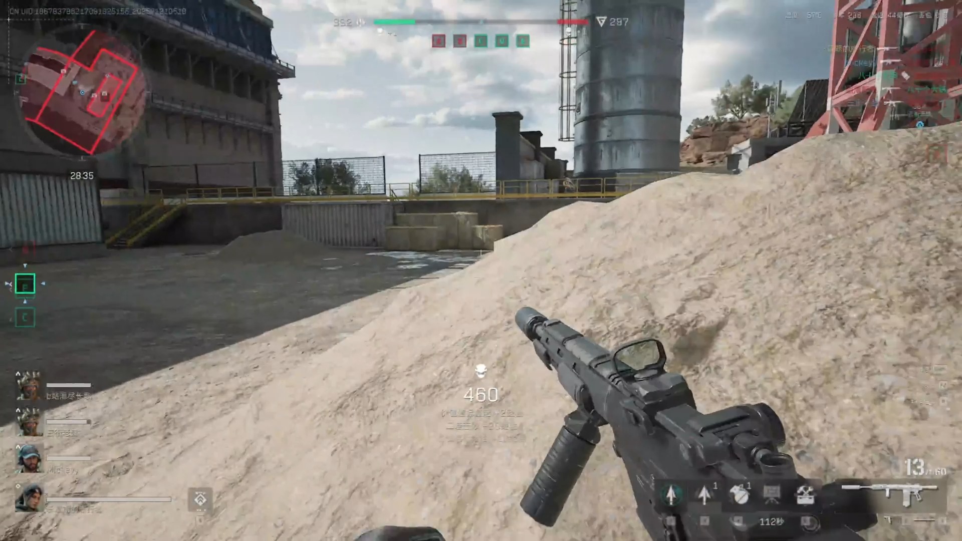 SR-25