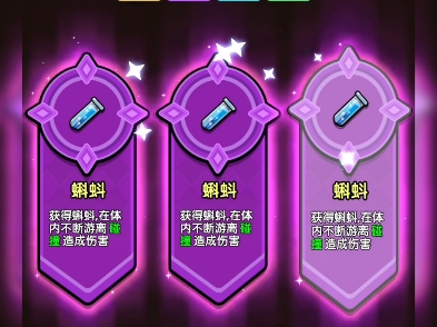 看谁能打过战力翻倍的办法