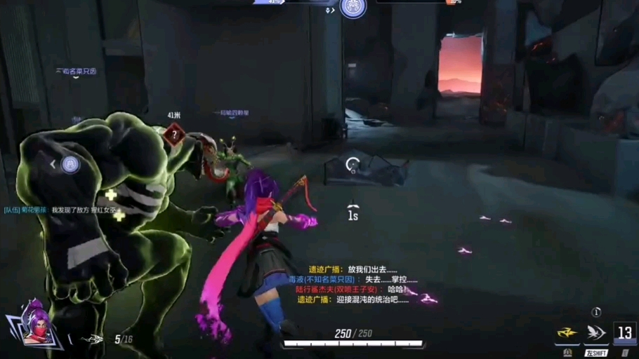 漫威世界里疯狂