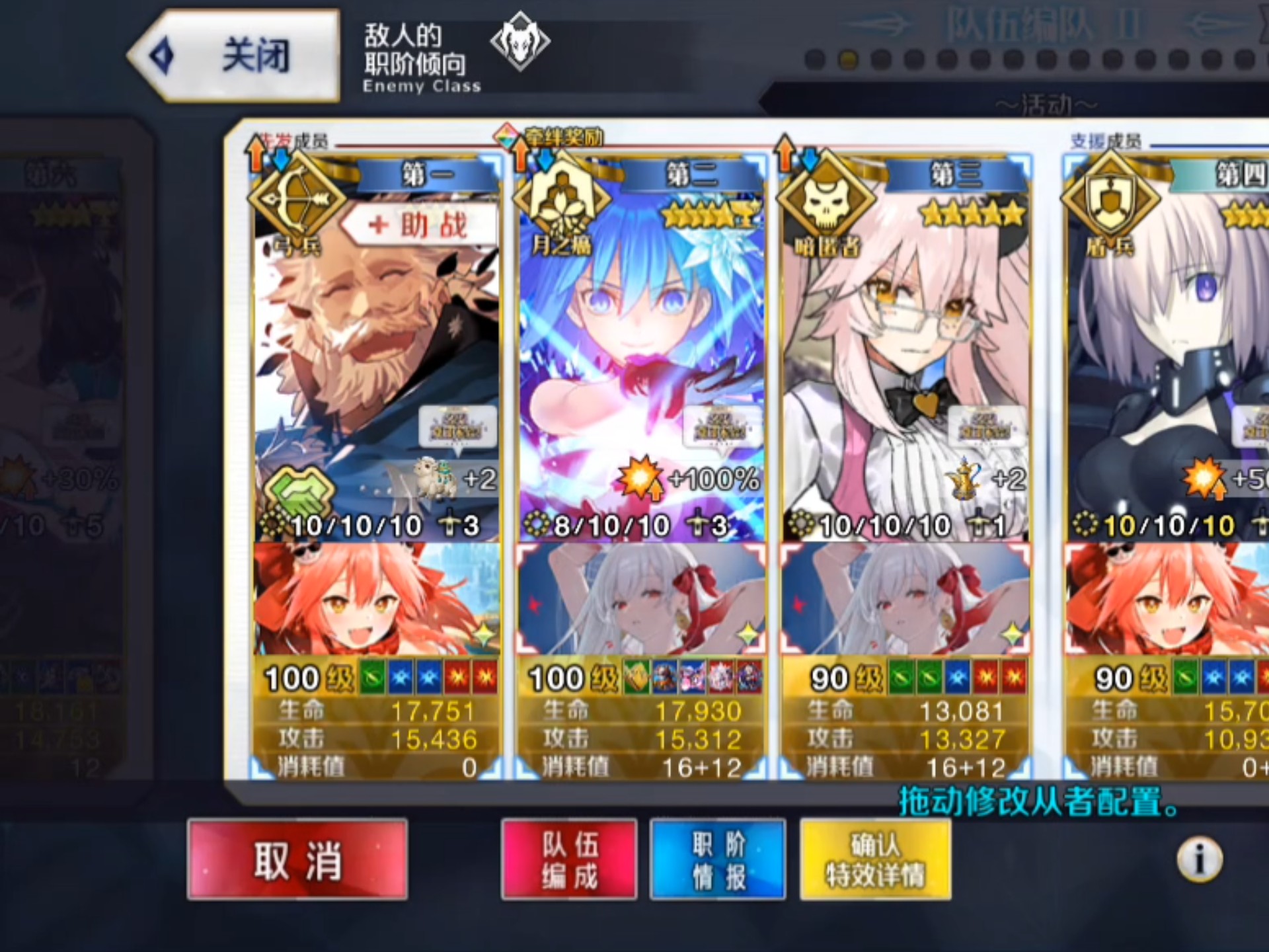 泳装九期90++六不换