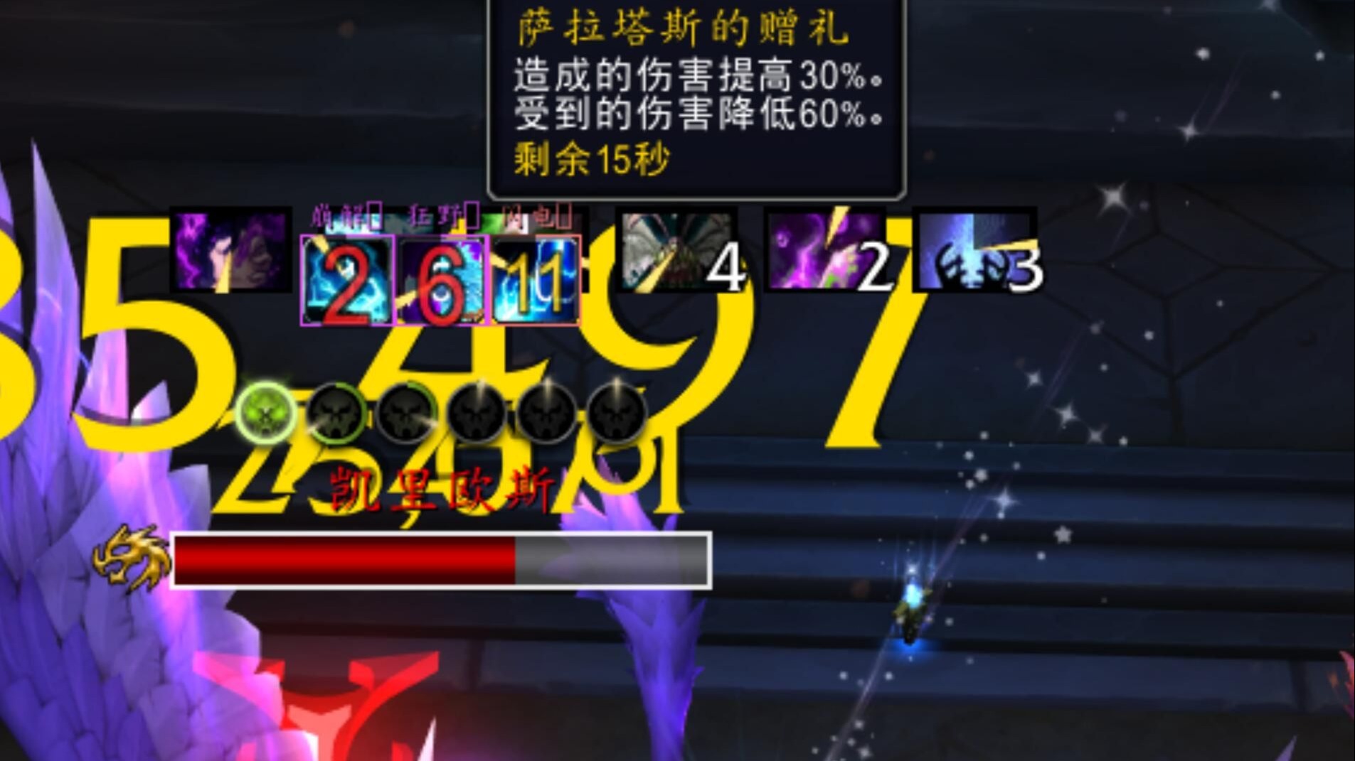《大秘境连刷10层10一次》11.1邪DK，集合石驭雷栖巢11+1