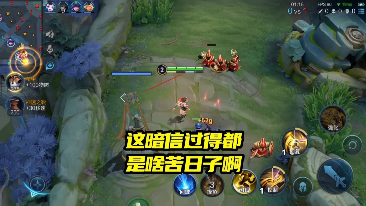 只有不玩暗信，才能明白平常暗信过的都是啥苦日子啊