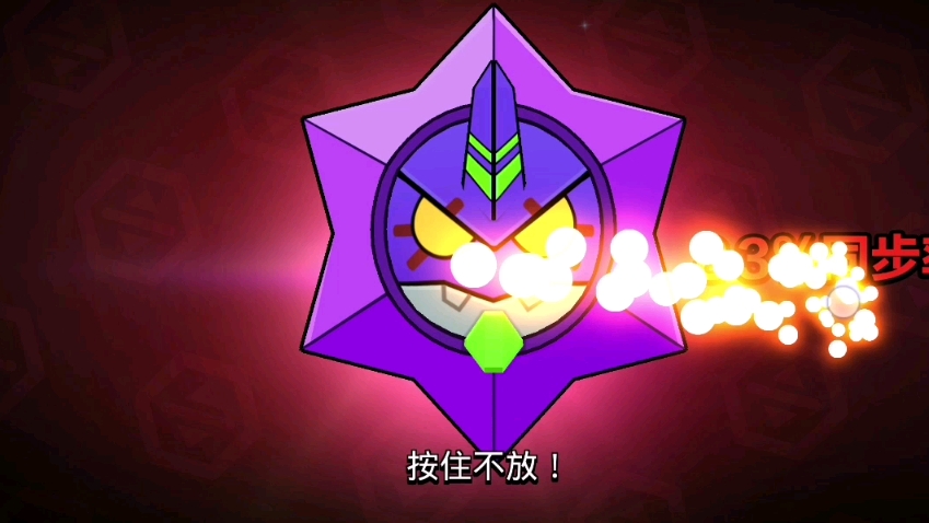 【公元前2010】新作上线，快来看看！