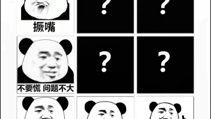 高阶督军R14法师