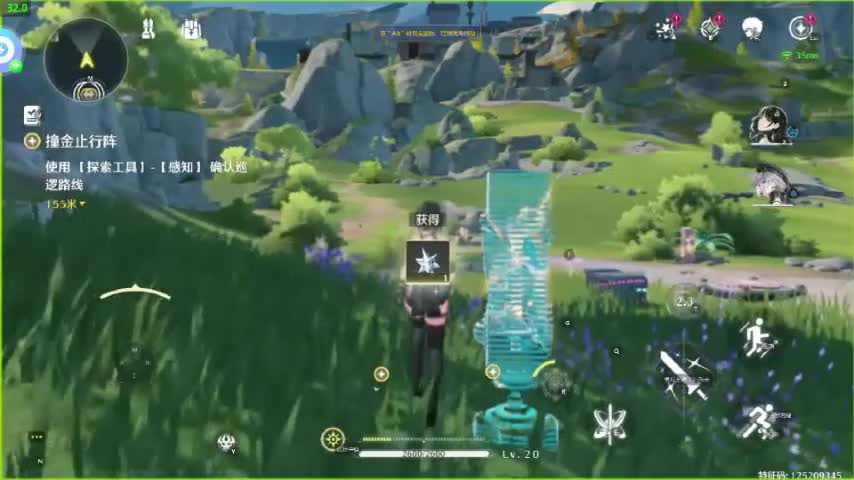 海燕搏击.mp4