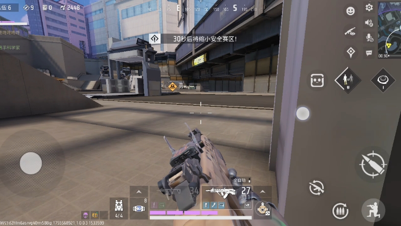 标题~~~~~~~~~