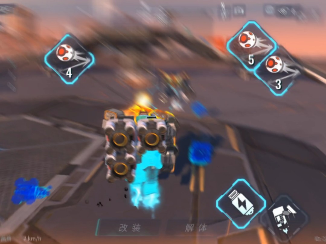 榴弹单挑