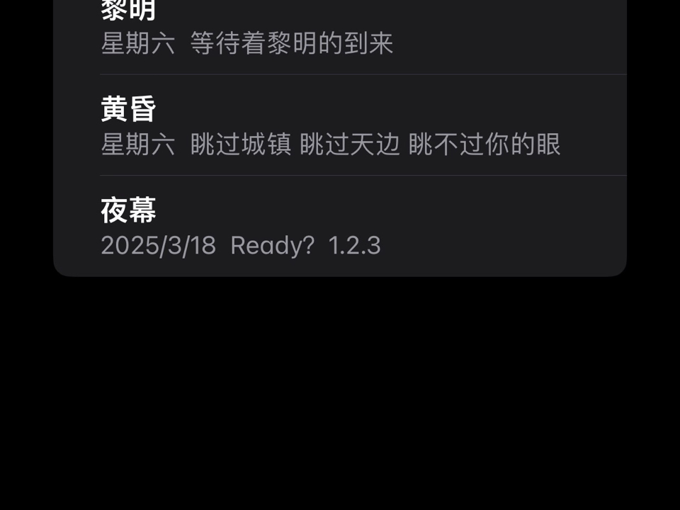 起号这一块
