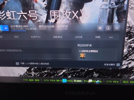 STEAM怎么了?更新也更新不了,下载也下载不了.