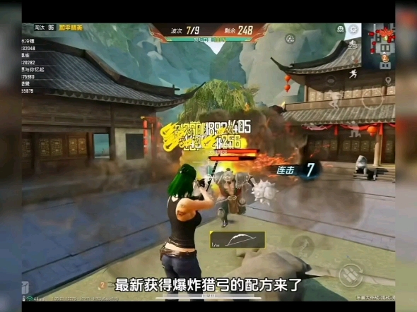 【吾家花事】更新啦，赶紧来围观吧！