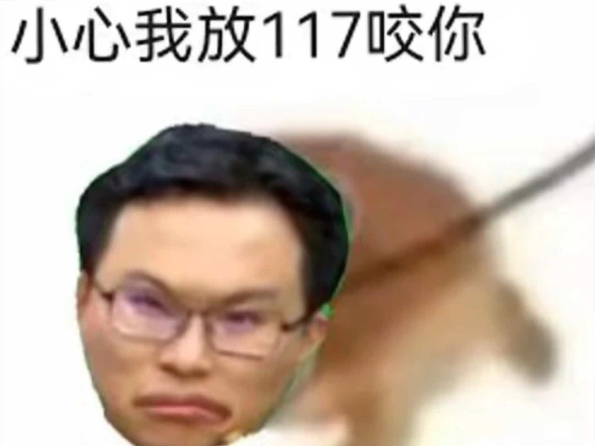 得吃了✔