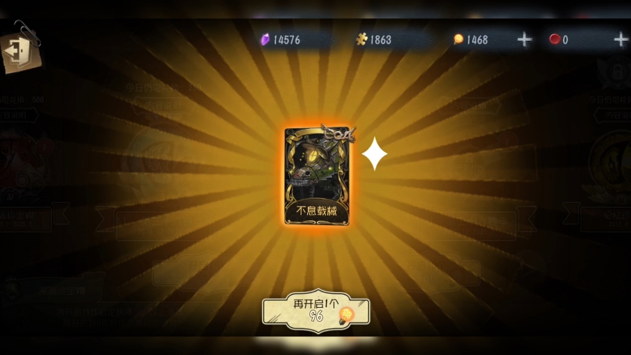 新年祝大家美美出金