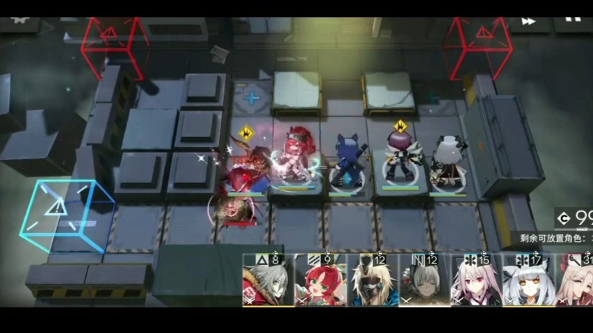 明日方舟启动442