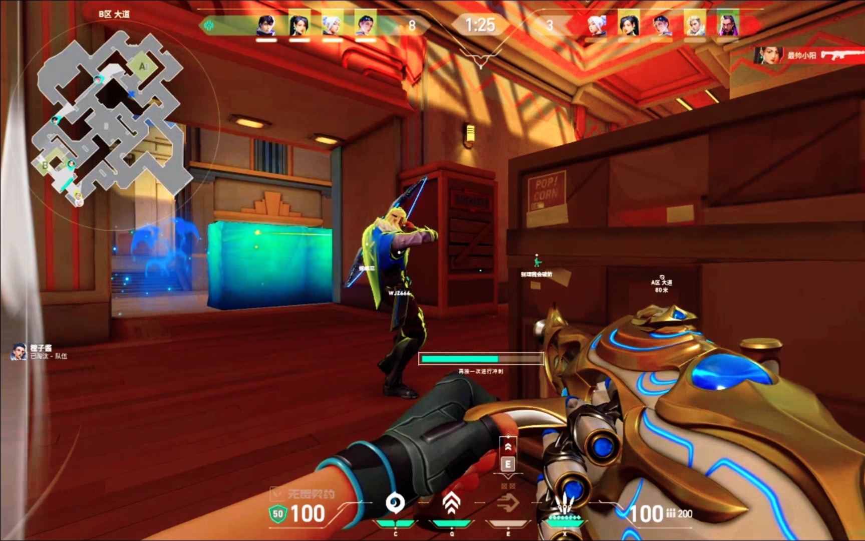 一个视频告诉你日落之城这个点一定要搜，不然酿成大祸呀