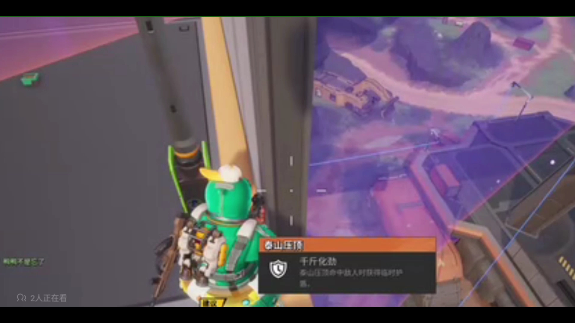 远光84 9