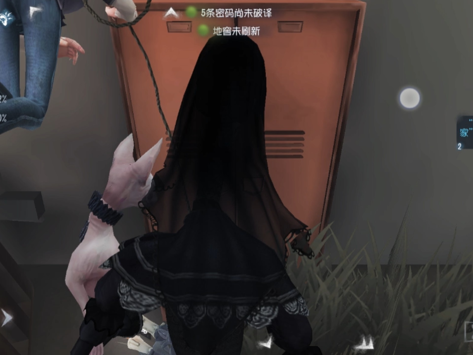 我不行了这个小巧思啊