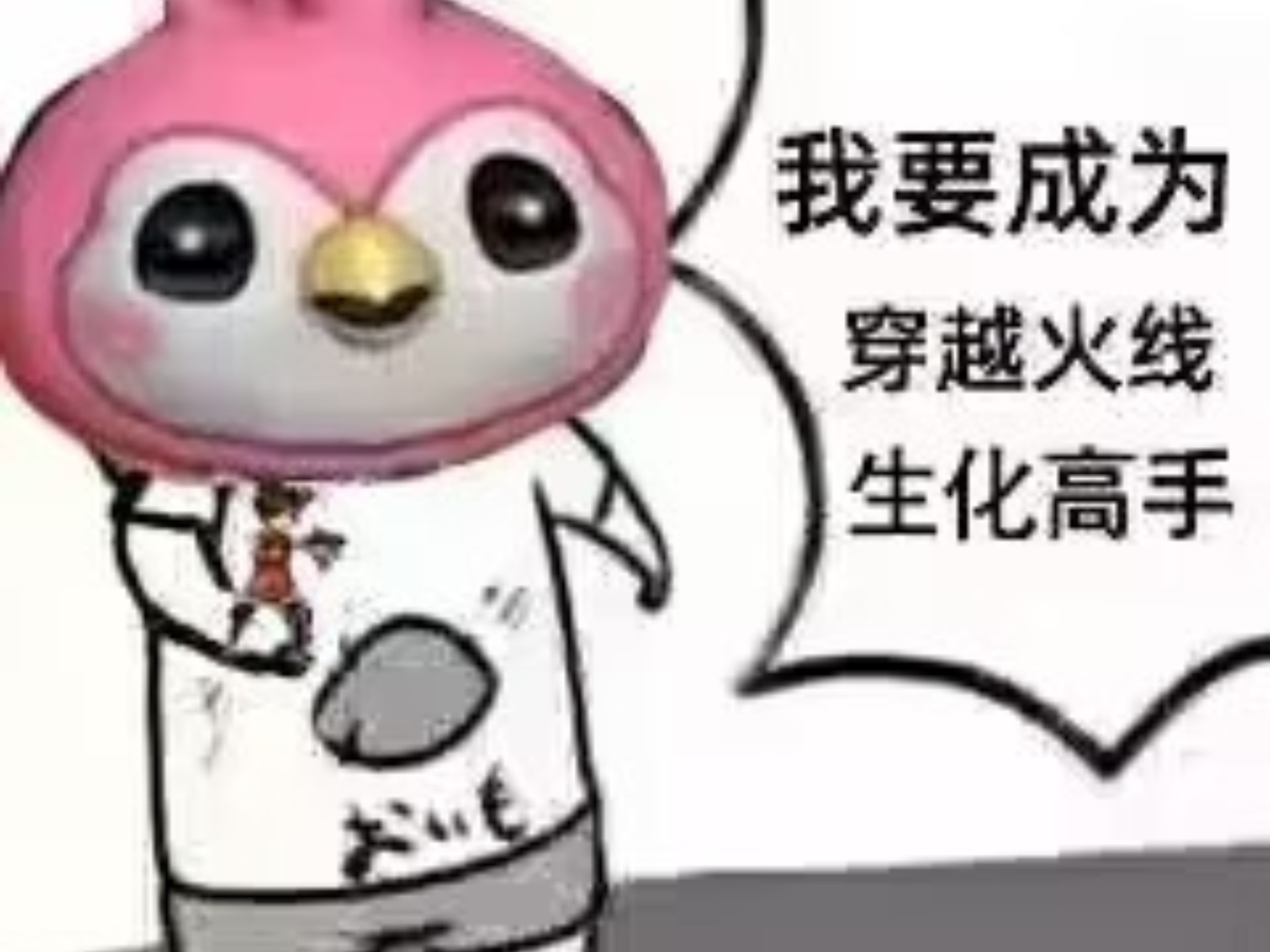 这哪冒出来的蓝莓？