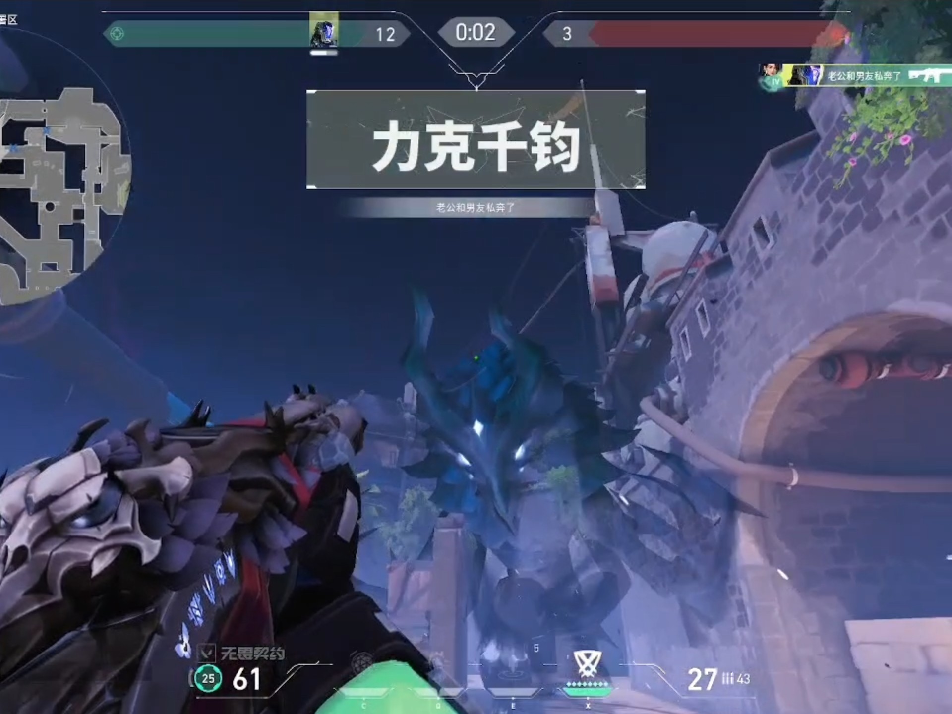 打了一下午才见到几次终结特效ヽ(｀д´)ノ