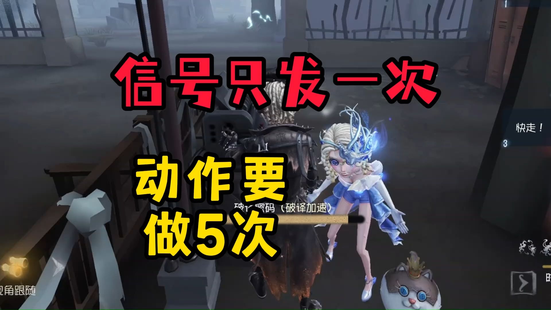 【判官局】哈基酒该不该哈气？