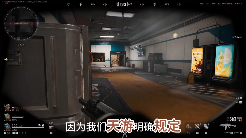 最具性价比，快来体验吧~
