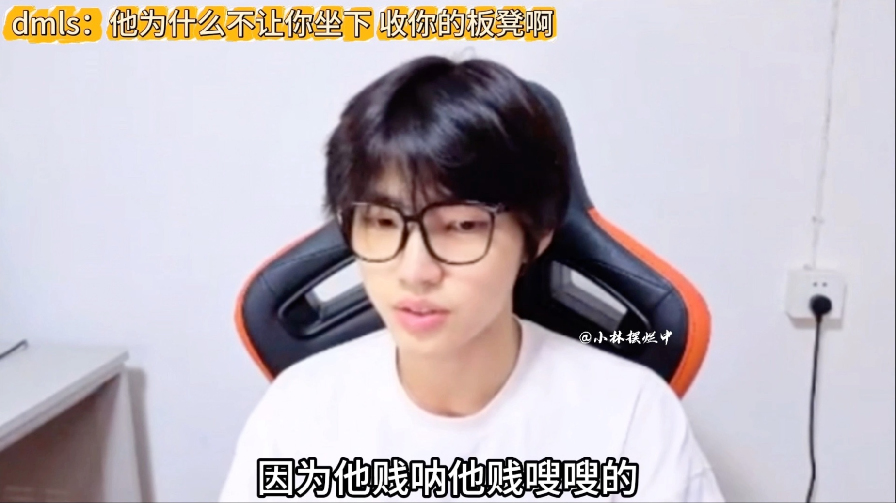 【钎城】吐槽花海贱嗖嗖的…