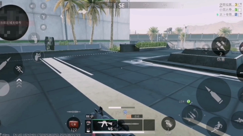 （代发） (C10-6)堵桥犬鲁鲁鸟の末路，人妻露娜的秘密