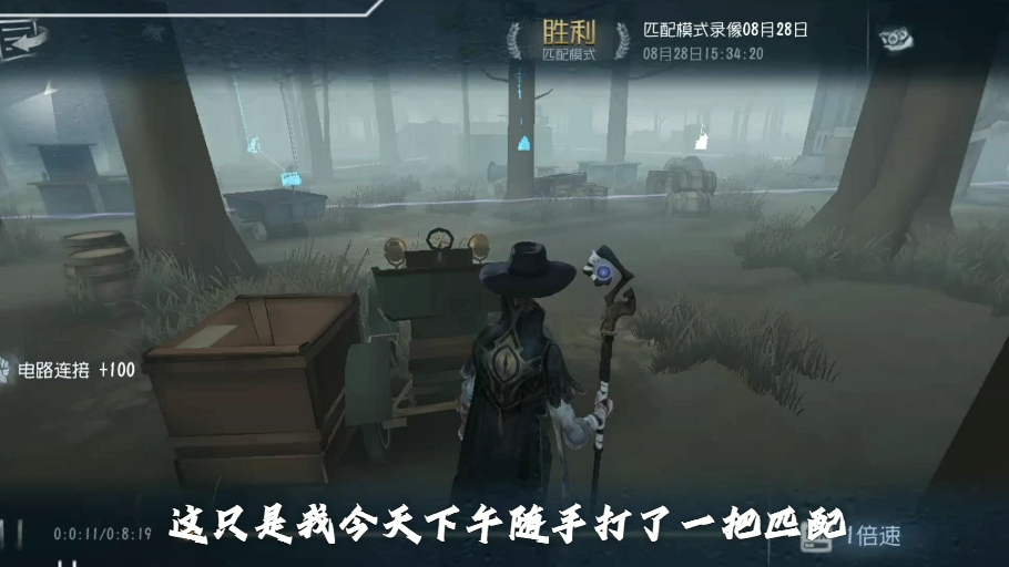《震慑大礼包》