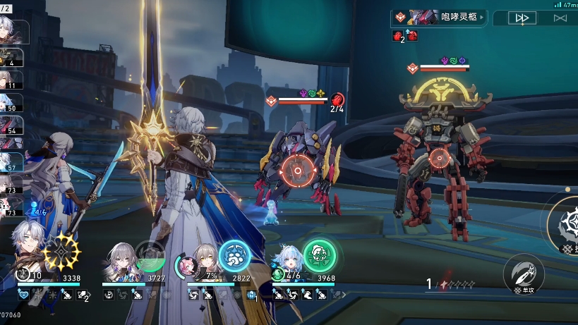 21牢白00刻律5金混沌实战