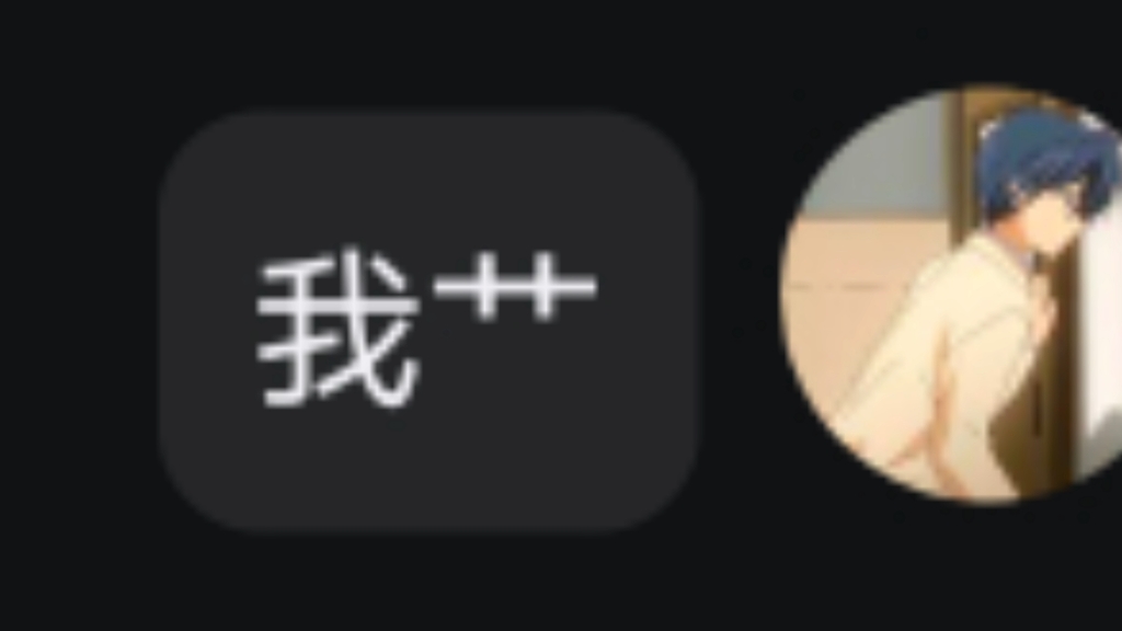 这就是一夜暴富吗