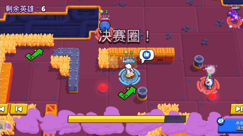 【戈雷的手杖】最新视频上线，求关注！