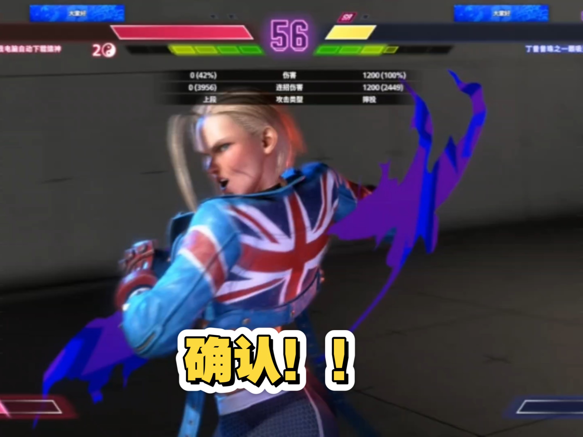 这是反应还是凹？