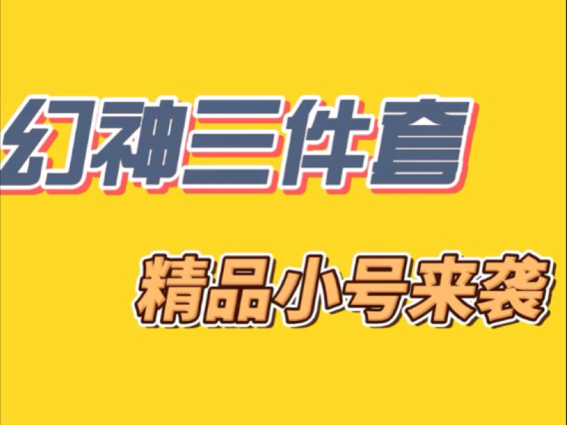 穿越火线专业测评