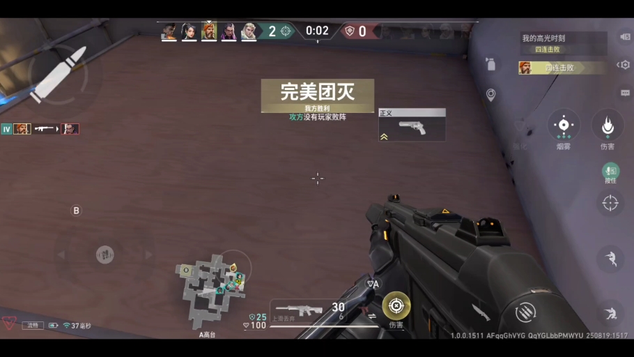 为了3qb，不惜当起了瓦学弟